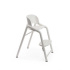 Bugaboo Giraffe Stol, babyset, bricka & newborn i gruppen Möbler och inredning / Matstolar och tillbehör / Bugaboo Giraffe hos Bonti (SET-BGBGRFKMPLT)